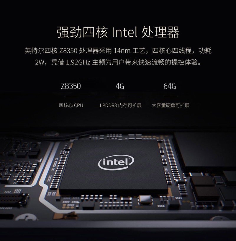 工業平板電腦|工業顯示器|工控主機